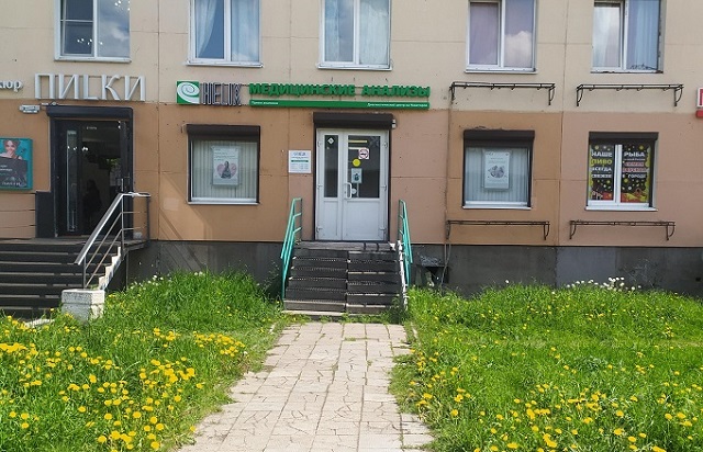 ДЦ на Новаторов-0