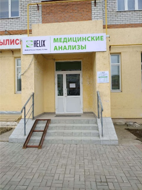 ДЦ на Мате Залка
