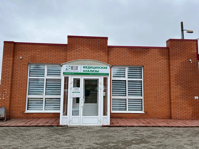 ДЦ Вышний Волочек