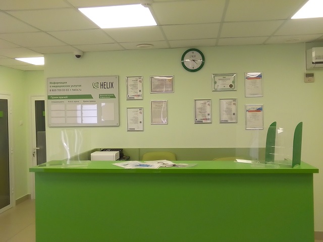 ДЦ на Щёлковской