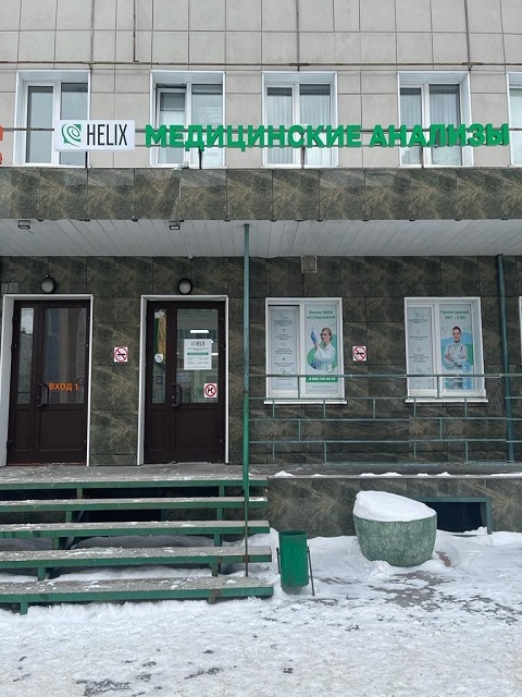 Фото Бориса Богаткова