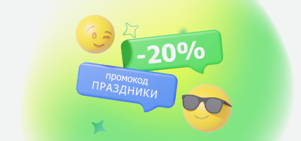 https://helix.ru/Content/Images/ImagePromotion/a3d6b6a0-1143-454e-a3a2-66141430c05d.jpg