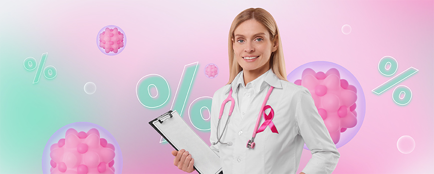 https://helix.ru/Content/Images/ImagePromotion/c0da1b1d-3c17-425a-8120-29abc41e6fa9.jpg