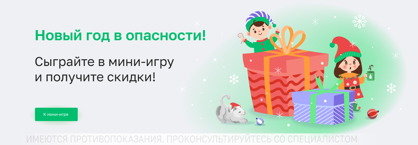 https://helix.ru/Content/Images/ImageSelectorNew/Алушта/62b21820-2fef-4b0f-bb97-8ad8155409b2.jpg