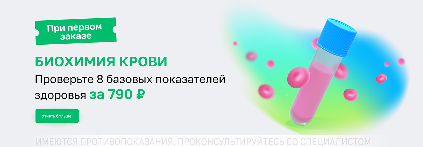 https://helix.ru/Content/Images/ImageSelectorNew/Бахчисарай/9ef8500f-84f3-4fcc-baca-8f26dbfa7ff7.jpg