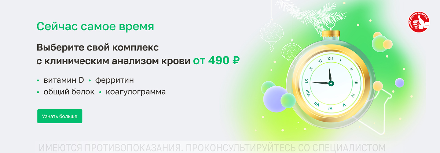 https://helix.ru/Content/Images/ImageSelectorNew/Бахчисарай/bd628b34-1d74-43cb-b811-b55a2db2c82c.jpg