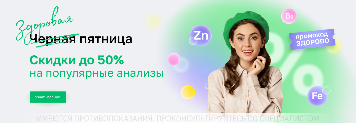 https://helix.ru/Content/Images/ImageSelectorNew/Волгоград/227df110-bda8-4655-9c87-08d57a0de390.png