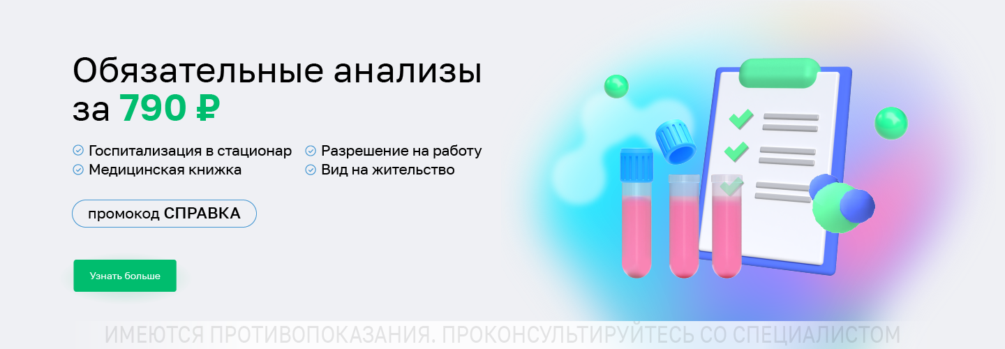 https://helix.ru/Content/Images/ImageSelectorNew/Волхов/f48d7279-4347-4922-a734-2ed0180a10cb.png