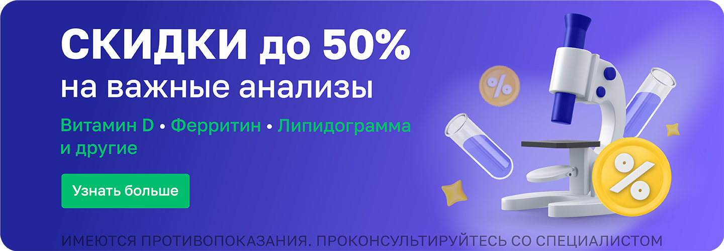 https://helix.ru/Content/Images/ImageSelectorNew/Ижевск/3f5deca4-314c-45ca-a5ba-e12bbd8931cb.png