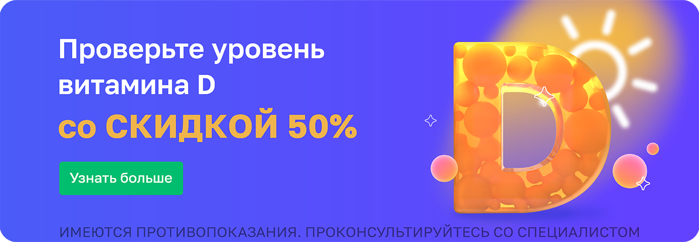 https://helix.ru/Content/Images/ImageSelectorNew/Ижевск/a5666290-6413-4c4e-8dd9-83a9ef8e3e80.png