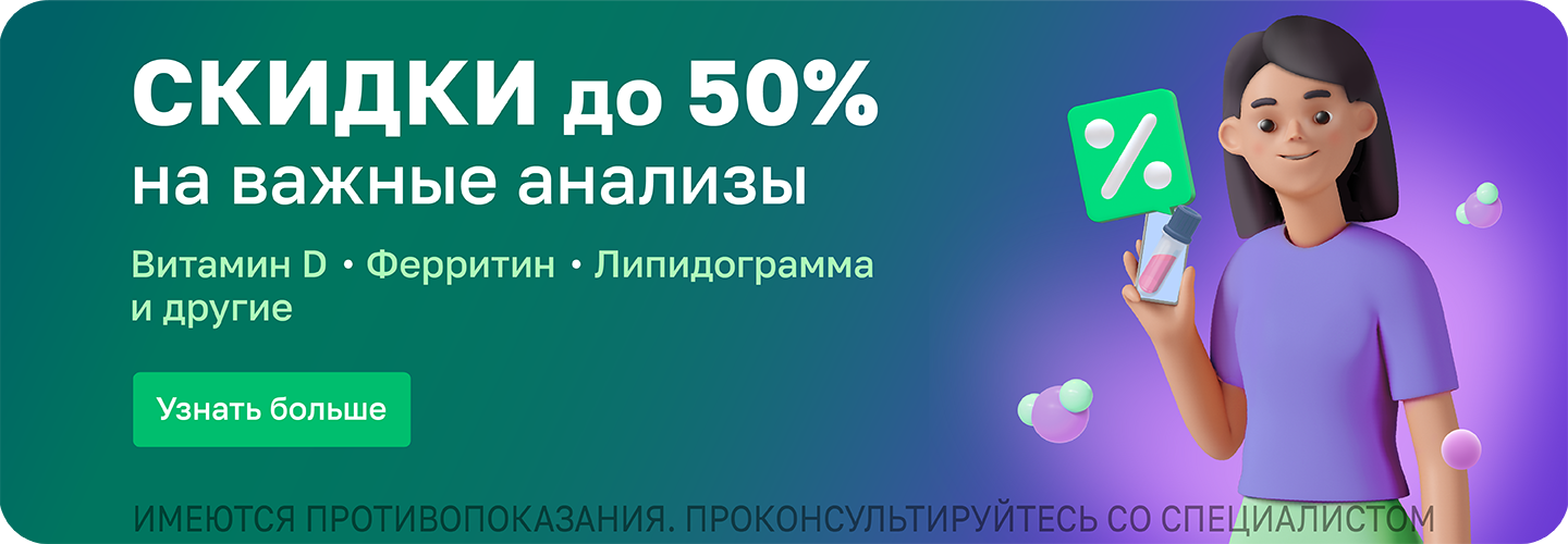 https://helix.ru/Content/Images/ImageSelectorNew/Ижевск/b90c9f5a-fd62-4754-b662-be8a6c7feed4.png