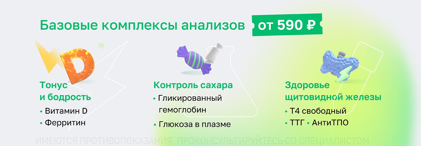 https://helix.ru/Content/Images/ImageSelectorNew/Коммунар/9aecc872-b6d9-48e4-981e-13b872d8c305.jpg