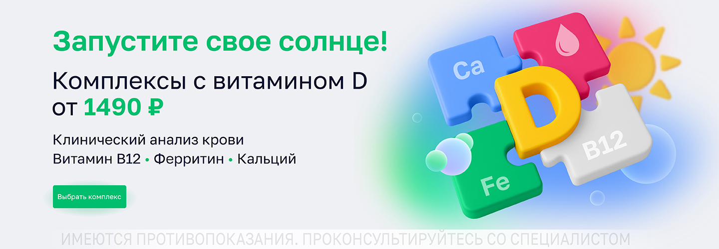https://helix.ru/Content/Images/ImageSelectorNew/Кузьмоловский/cb7d52ac-cd34-4261-aad8-2dd88e6350b1.jpg