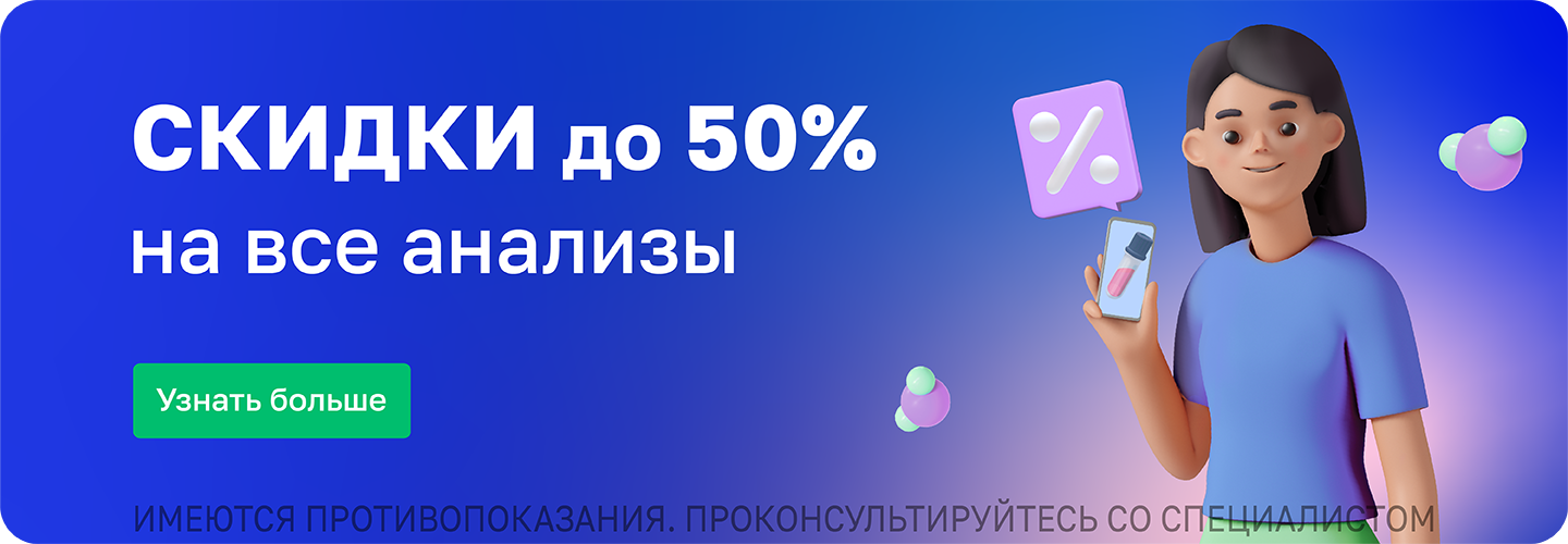 https://helix.ru/Content/Images/ImageSelectorNew/Курган/3fa87738-9431-4d62-aa1e-6947a927c655.png
