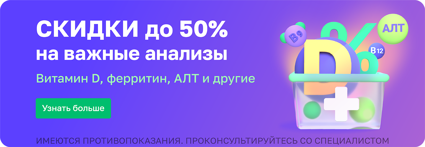 https://helix.ru/Content/Images/ImageSelectorNew/Липецк/30a6a520-da1b-4702-abb5-c31a0d00ef36.png