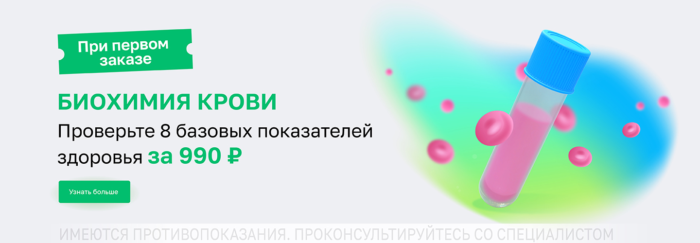 https://helix.ru/Content/Images/ImageSelectorNew/Люберцы/7c1fed9c-e207-4d06-8afd-cb6029789a21.jpg