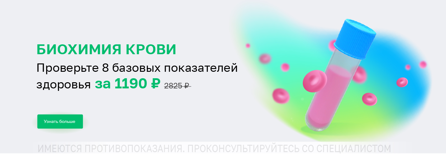 https://helix.ru/Content/Images/ImageSelectorNew/Люберцы/f6a65414-1e36-45b8-825e-88cd6f98ce56.jpg