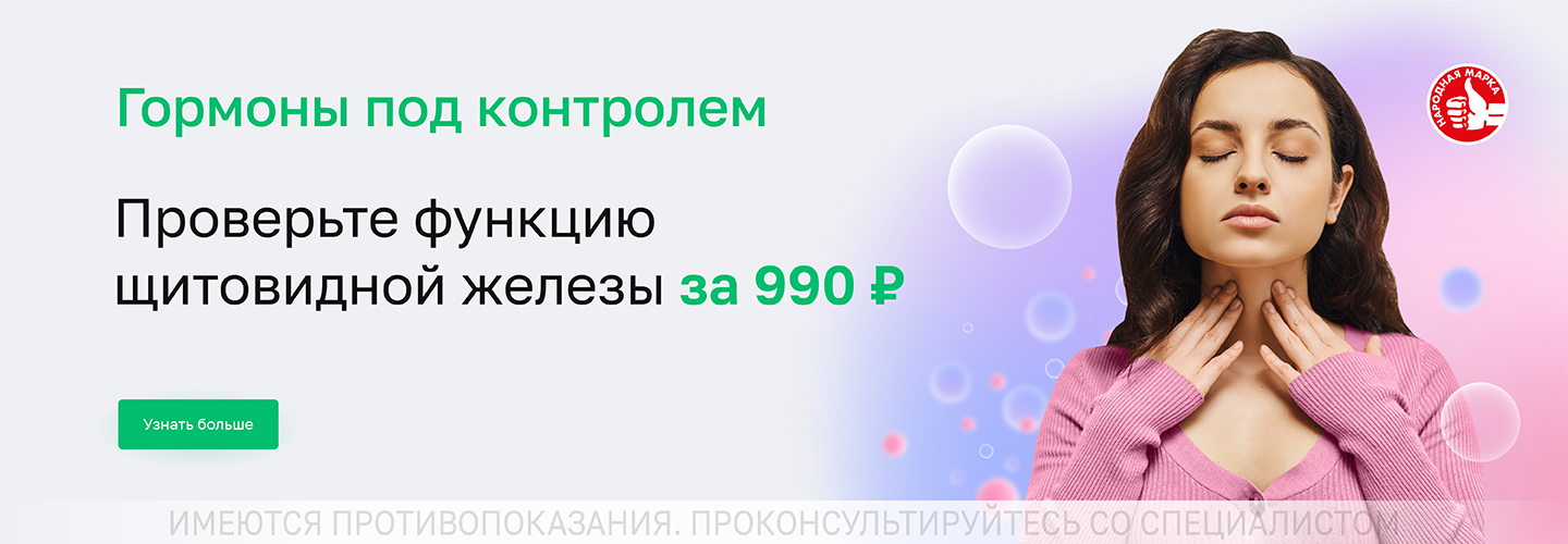 https://helix.ru/Content/Images/ImageSelectorNew/Отрадное/2fc0c81e-0df1-4d5f-b8e3-b619df439d0c.jpg