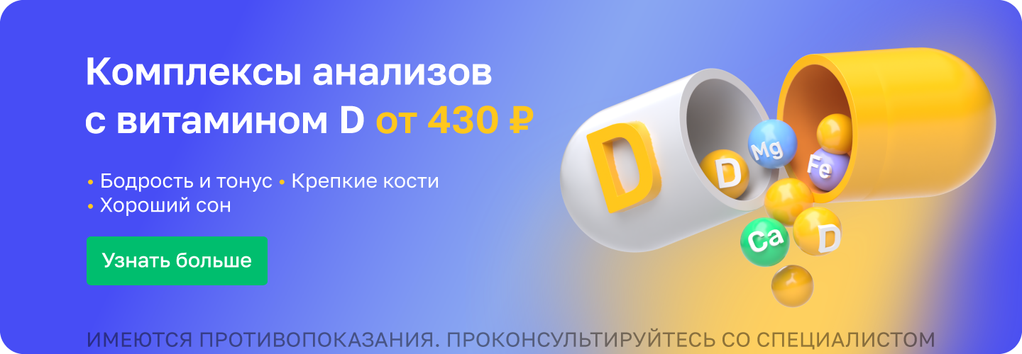 https://helix.ru/Content/Images/ImageSelectorNew/Пермь/15940509-f354-4d3d-acae-73dd40d12141.png