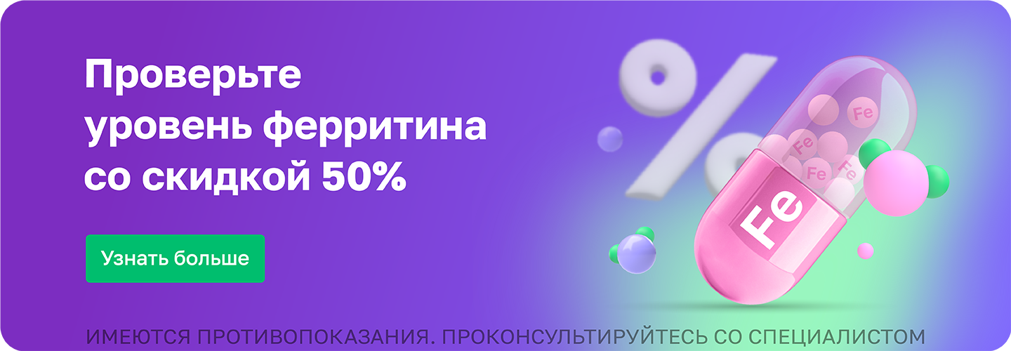 https://helix.ru/Content/Images/ImageSelectorNew/Пермь/b4a031b3-8842-4305-b58d-6ea8dfde5568.png