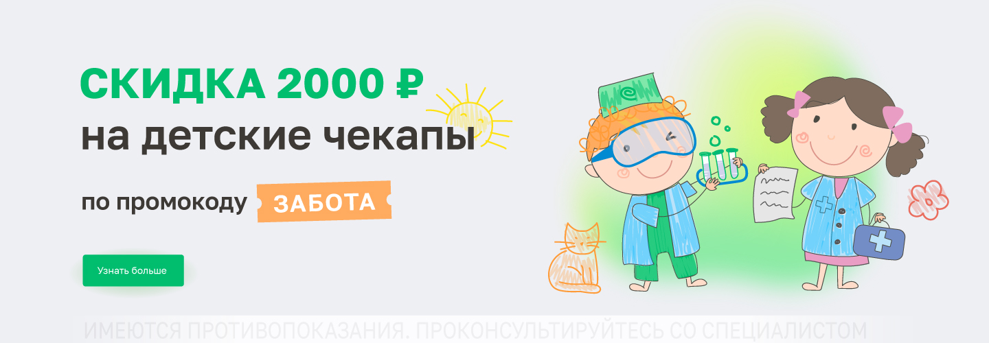 https://helix.ru/Content/Images/ImageSelectorNew/Петергоф/c164cd43-238e-4ee7-8973-08dd0b63cff0.jpg