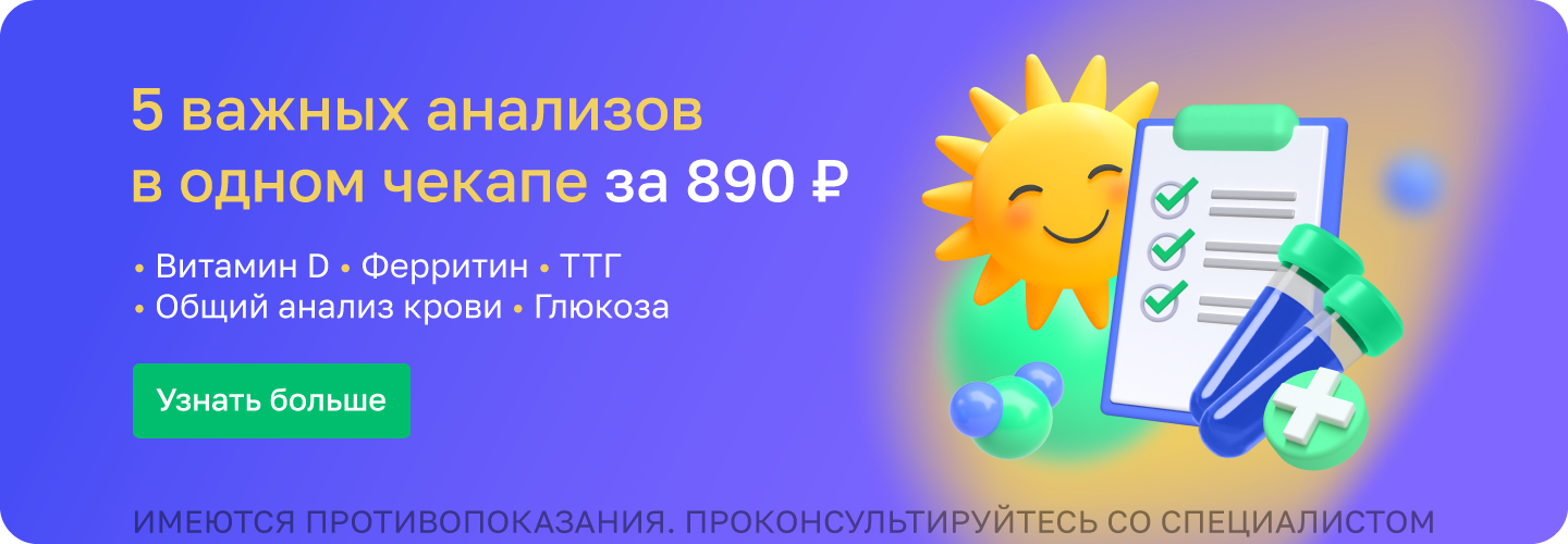 https://helix.ru/Content/Images/ImageSelectorNew/Самара/f80c8f1e-8880-45bb-adc2-12f9bf1bd7c5.png
