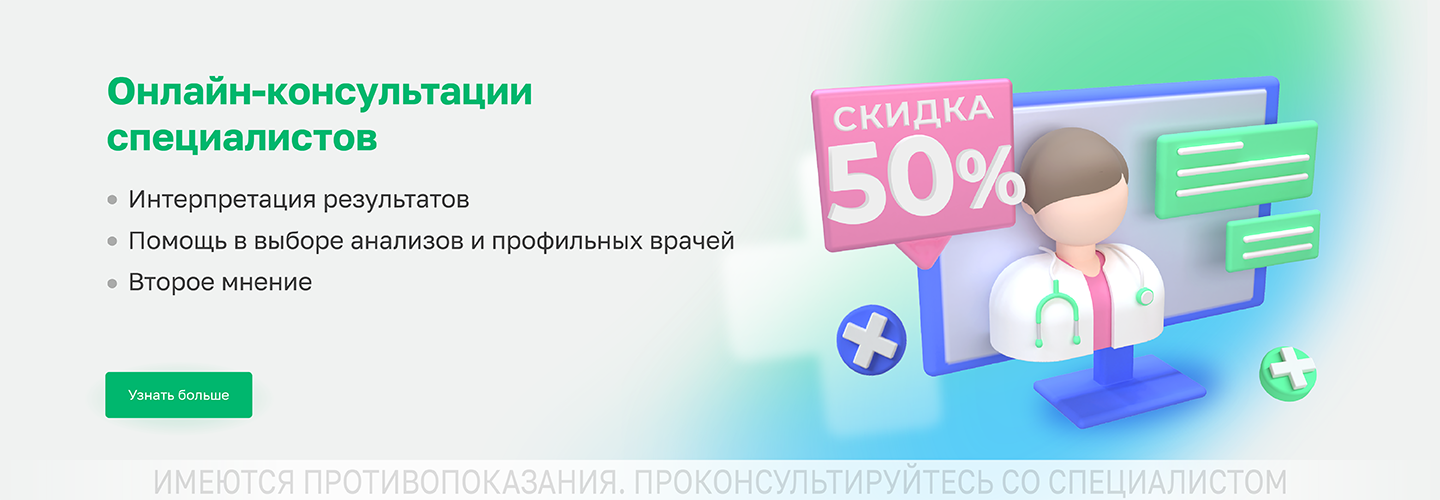 https://helix.ru/Content/Images/ImageSelectorNew/Санкт-Петербург/1c67bbaf-eb2f-4337-a811-ad6d086920c3.png