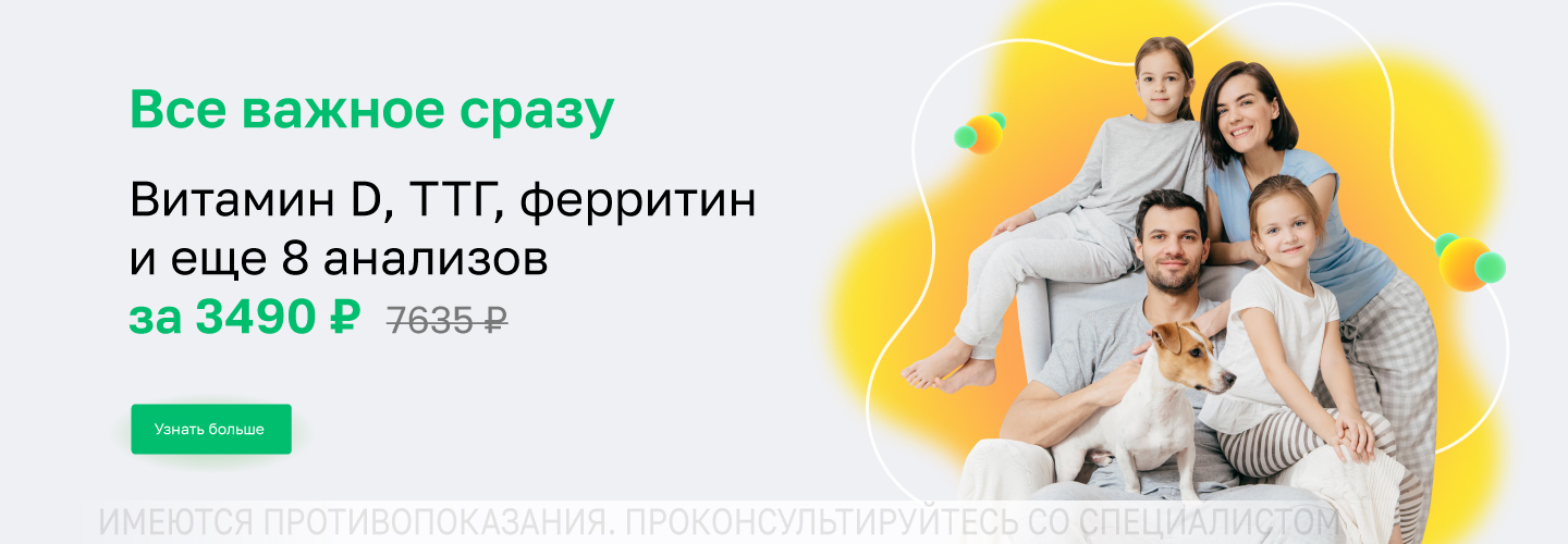 https://helix.ru/Content/Images/ImageSelectorNew/Санкт-Петербург/813f7a6f-6694-42d4-ad8f-e6223435e3f0.jpg