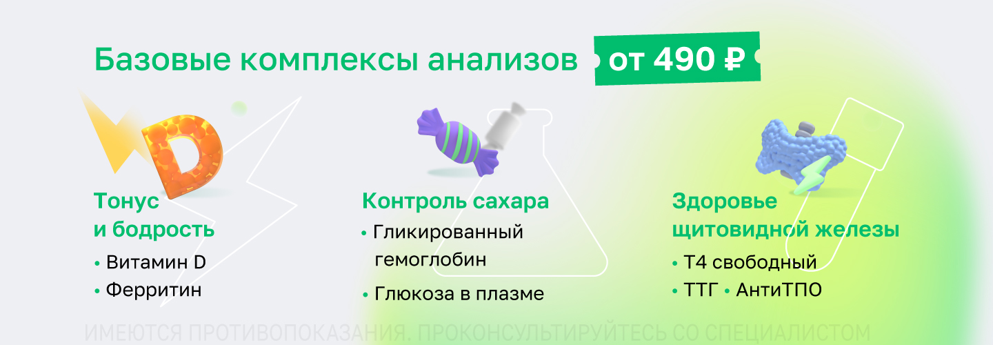 https://helix.ru/Content/Images/ImageSelectorNew/Ульяновск/1f031a13-648a-427d-ab28-7727d0ddf552.jpg