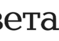 https://helix.ru/Content/Images/PressFeeds/pressfeed_6c0d4fa1-11fa-4e95-bbb3-9c4e4f7fbba0.png