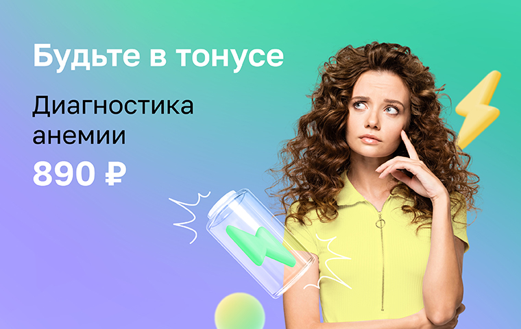 https://helix.ru/content/s3/Images%2Fmain-banners%2F5bfc818c-2310-437c-969d-46e267ae158c.jpg