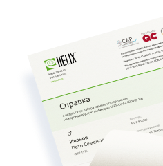 ./media/catalog_description_file-7BJVH3OO.png